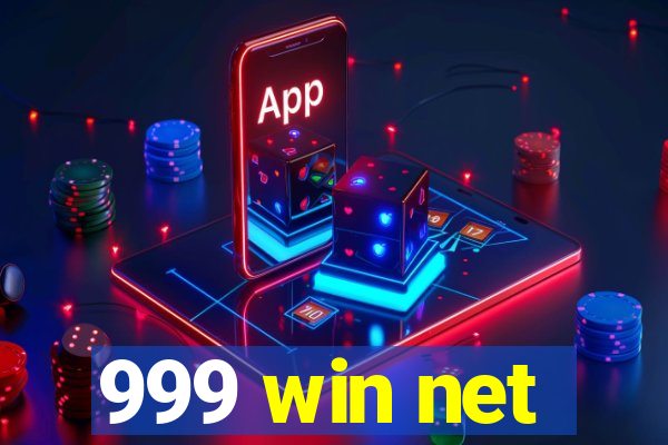 999 win net